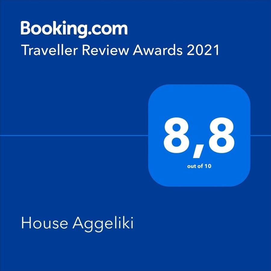 House Aggeliki Hotel Kalamítsion Bagian luar foto